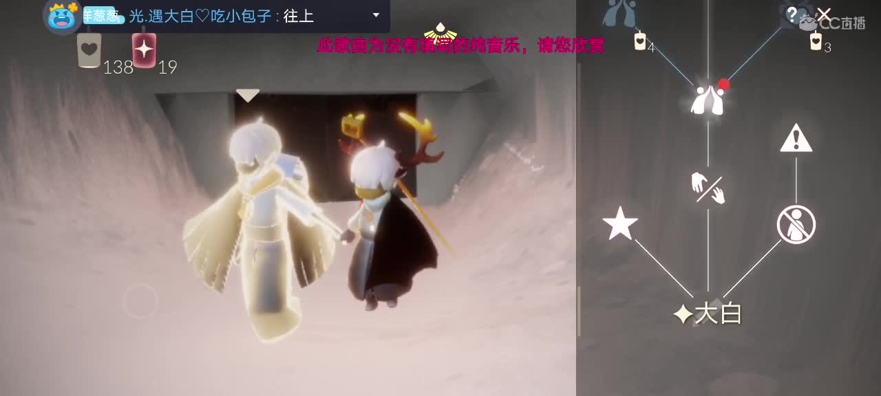 今天～来看我吗ʕ๑•ɷ•๑ʔ❀ 第2段