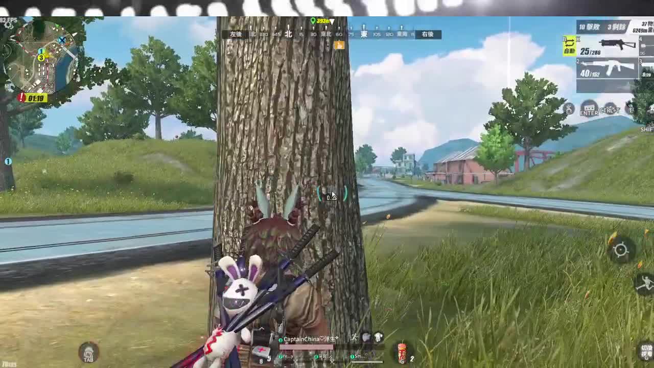 看不惯干不掉说你呢