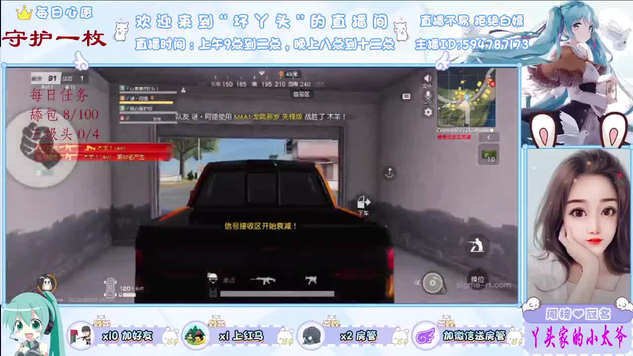 谁会关心笑脸背后藏着的狼狈 第1段