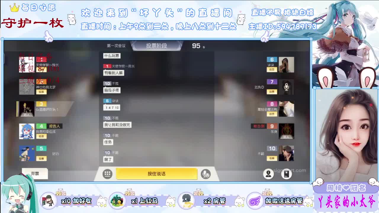 谁会关心笑脸背后藏着的狼狈 第2段