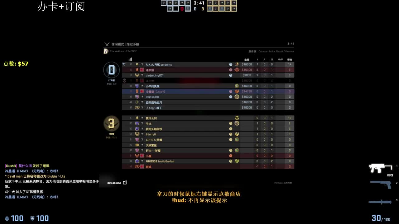 算了算了！！！ 第1段
