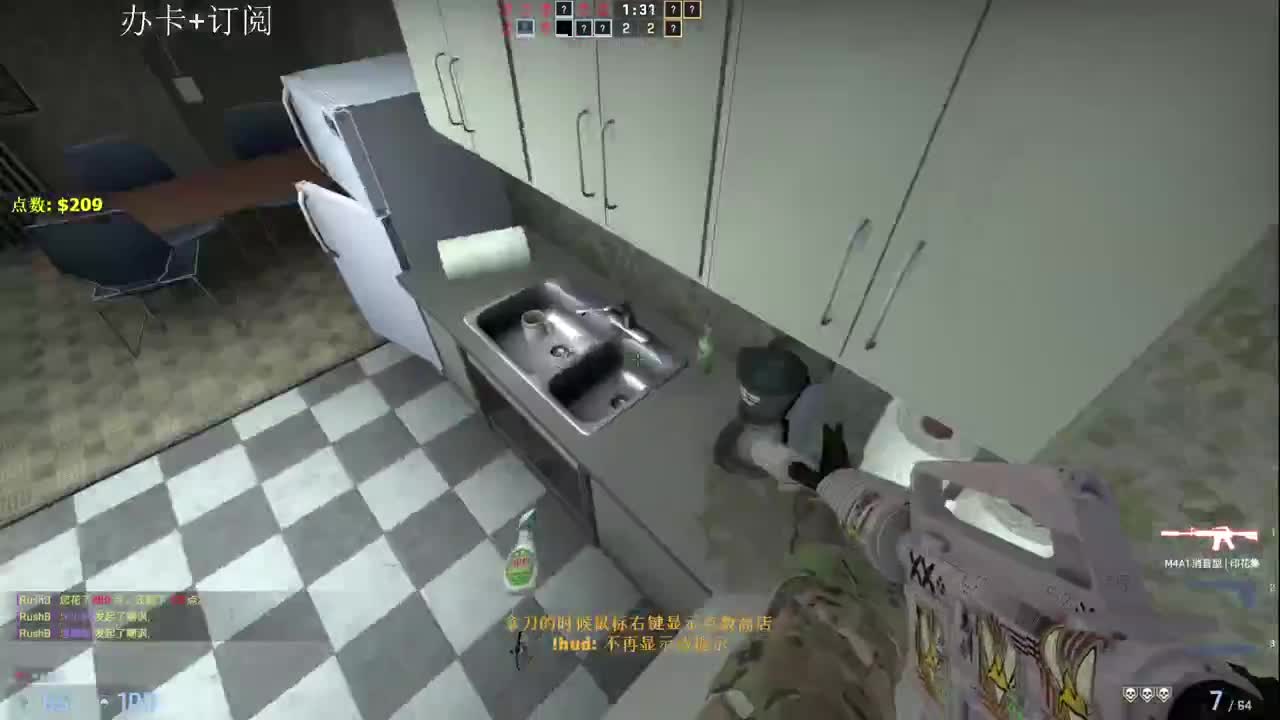 算了算了！！！ 第3段