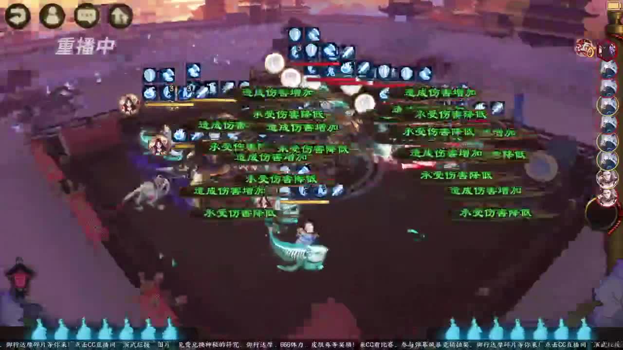 NeXT春季赛-春和演武大会 第2段