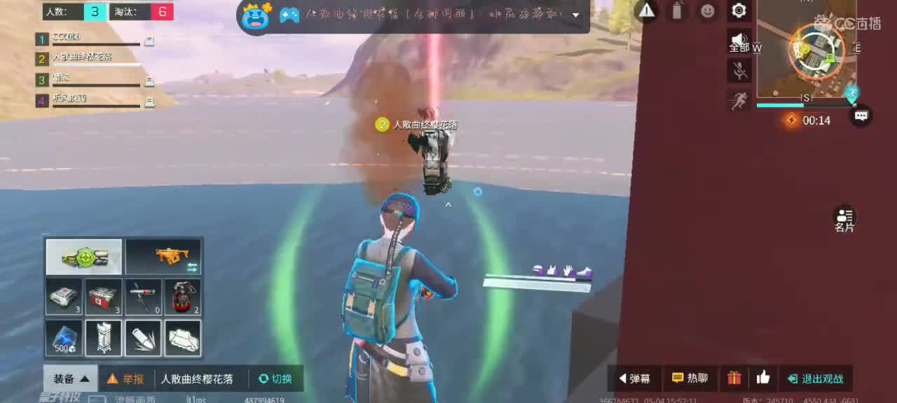 想欣赏懒懒的下饭操作嘛～ 第1段