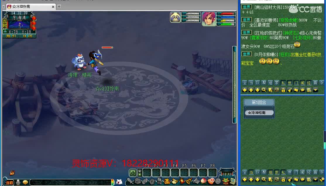 什么都有！！ 第1段