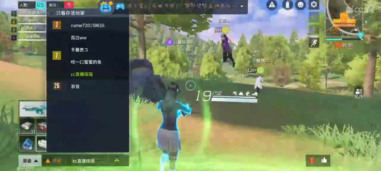 想欣赏懒懒的下饭操作嘛～ 第2段