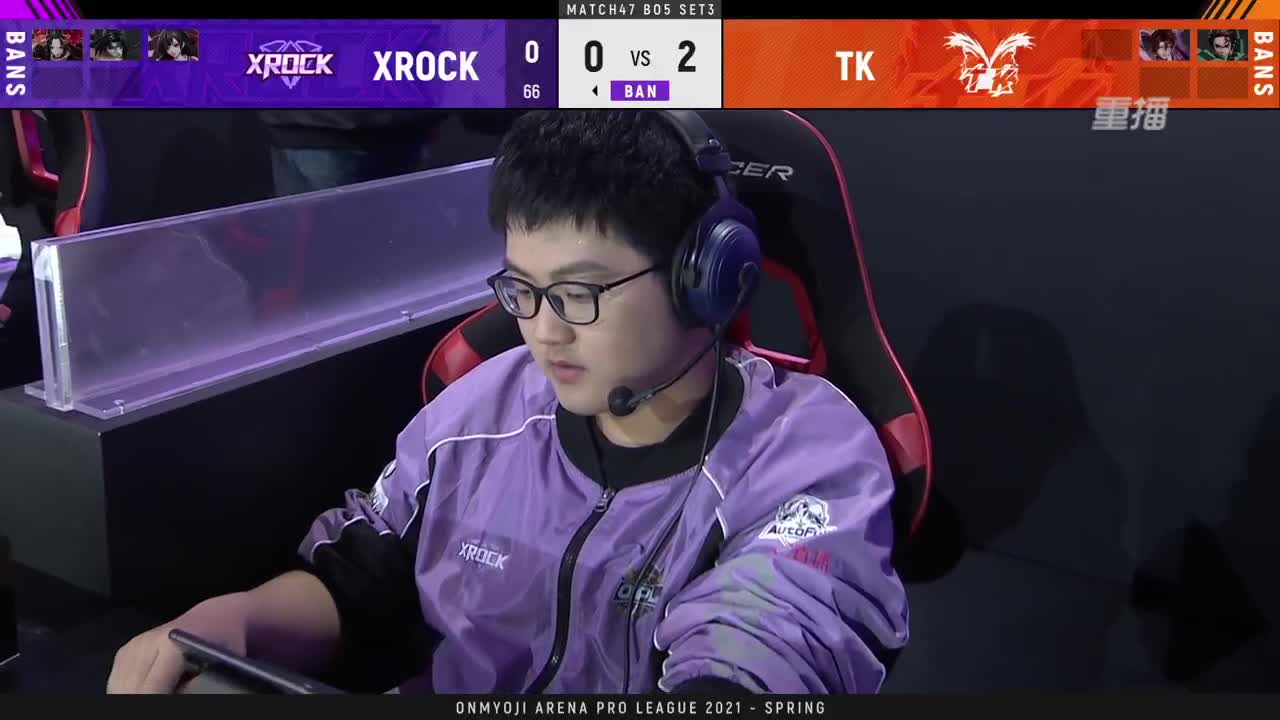 【有梦当燃】2021OPL春季赛常规赛 第1段