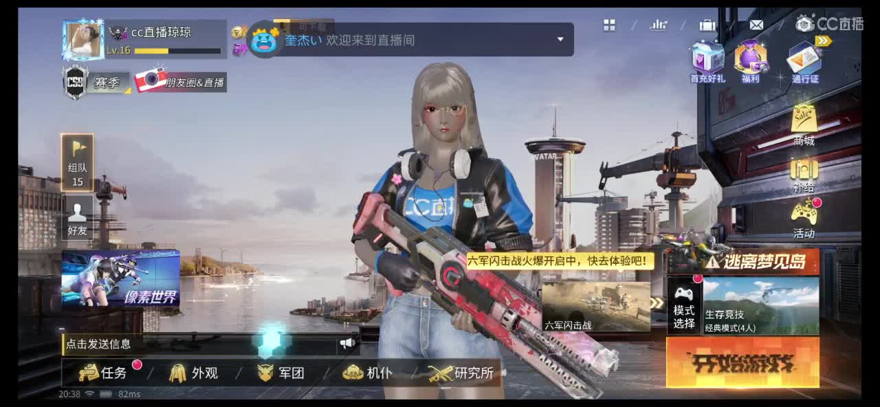继续冒个泡oOoOoOoOoO