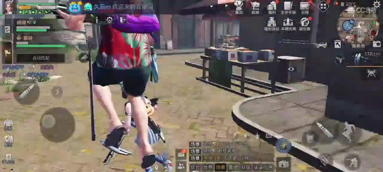 要更新啦，攒残页啦吗