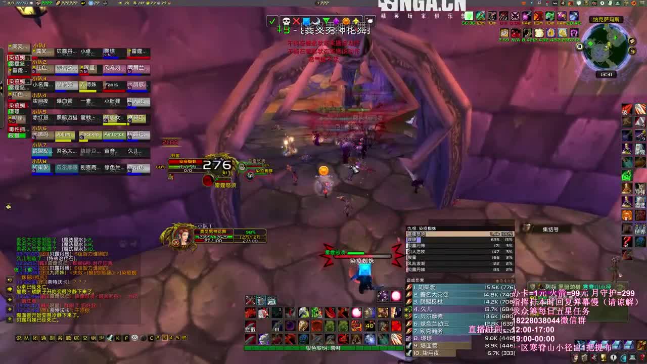 23：00二测KLZ 第1段