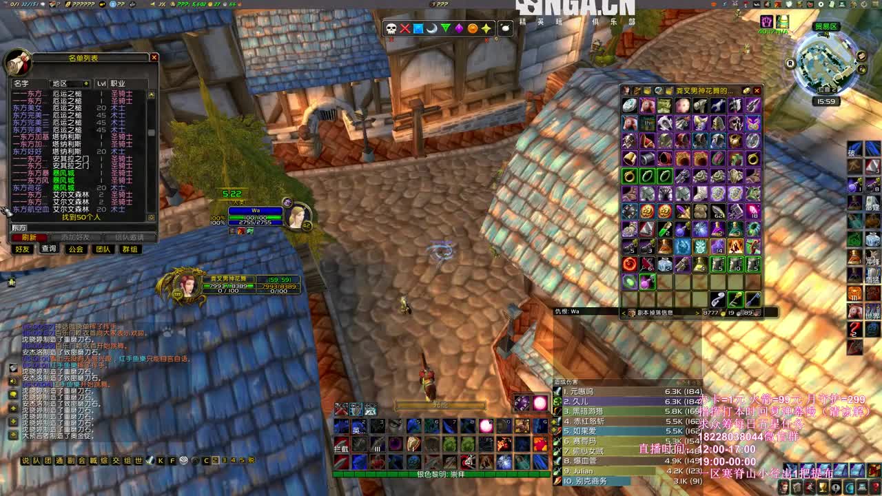 23：00二测KLZ 第2段