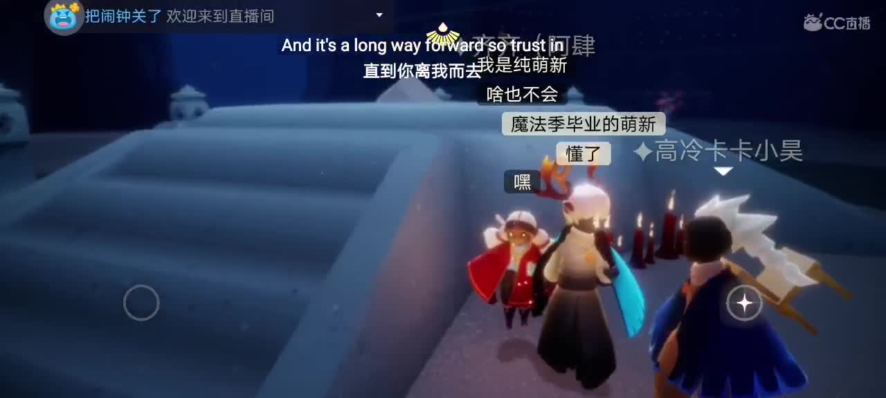 今天～来看我吗ʕ๑•ɷ•๑ʔ❀