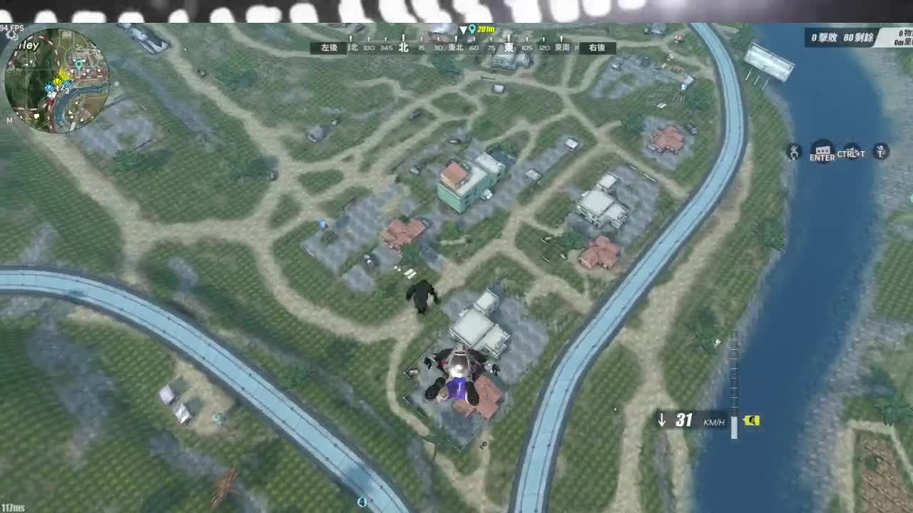 看不惯干不掉说你呢