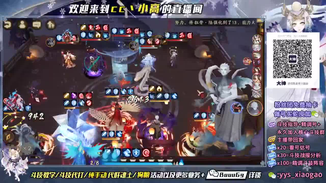 帮朋友们打一下低保