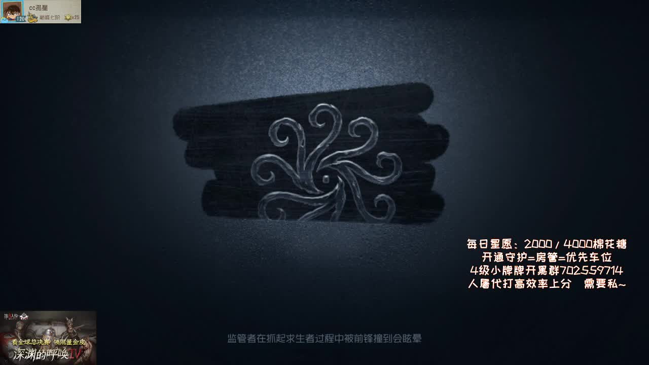 什么是快乐第五？ 第1段