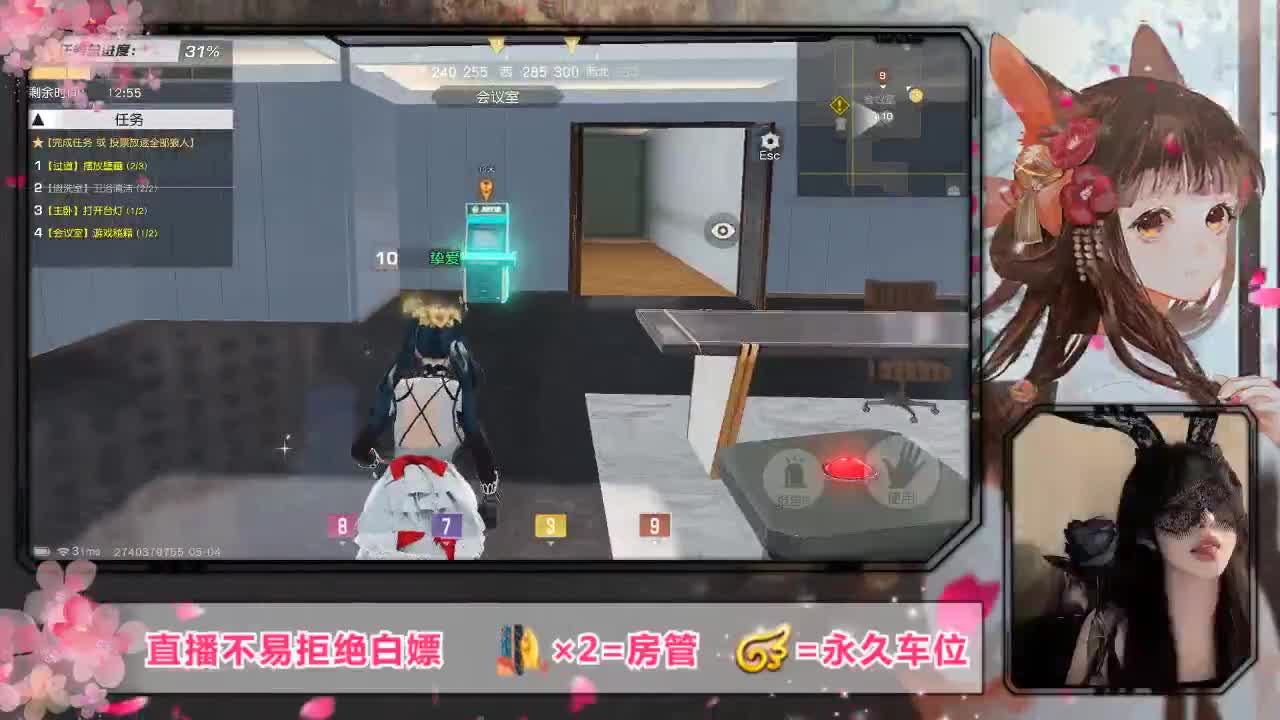 你说  我听 随时  我在 第1段
