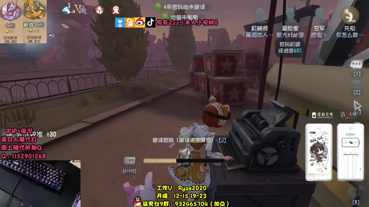 帮监管戒下网瘾~ 第1段