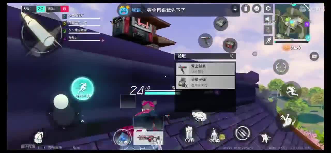 继续冒个泡oOoOoOoOoO