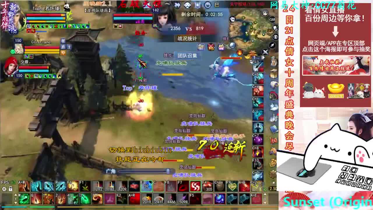 司星关宁 第1段