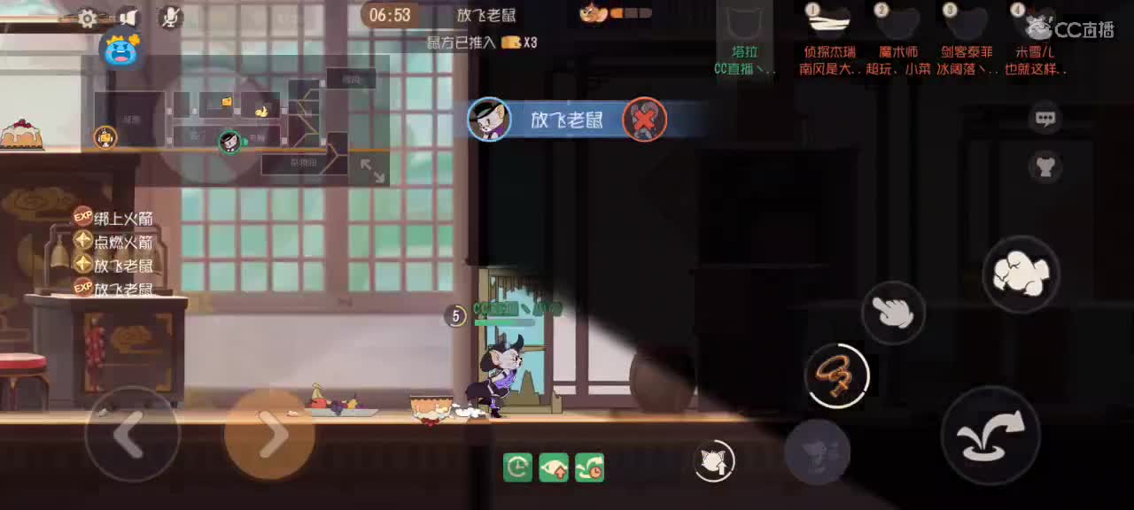 小劳开播啦～天梯和观战各路猫选手 第1段