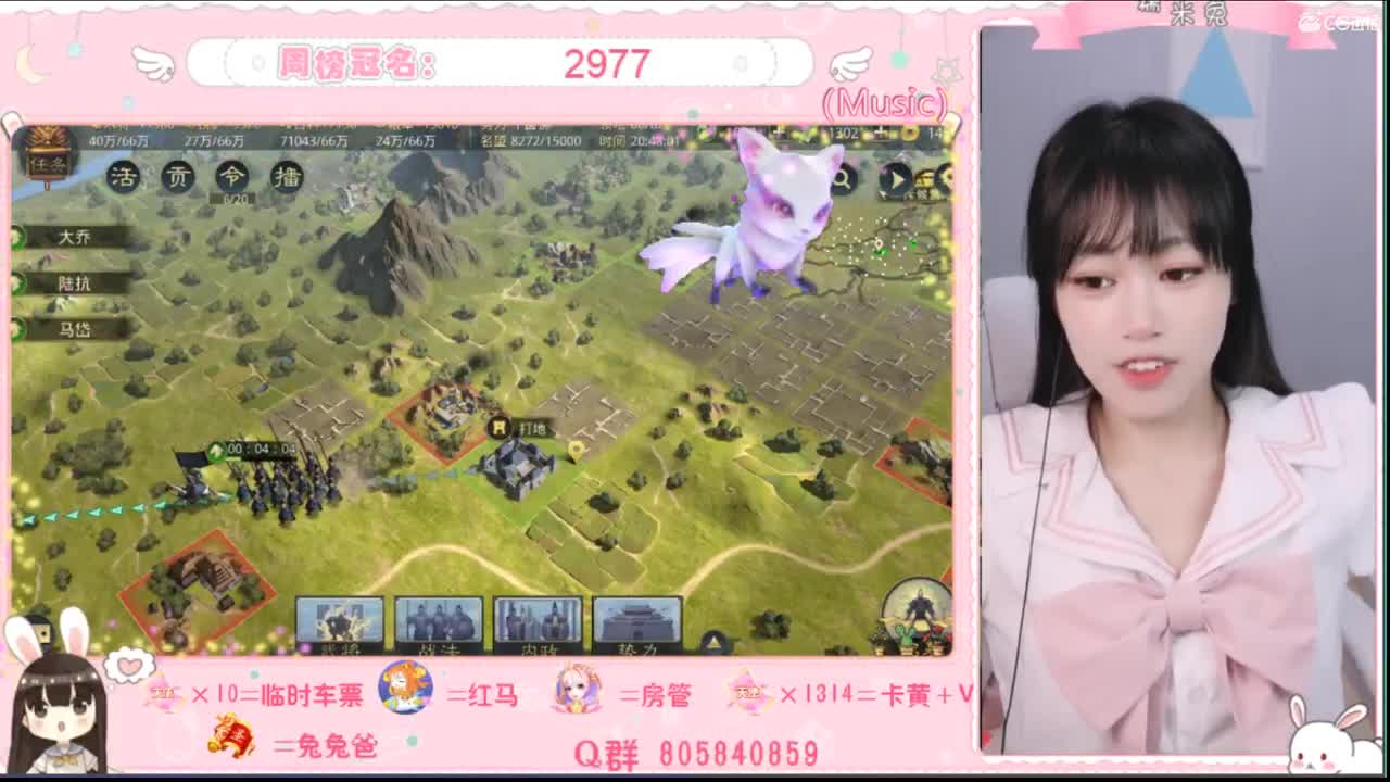 别看了，就差你了 第1段