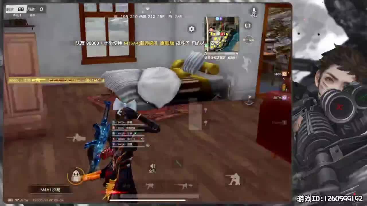 比赛