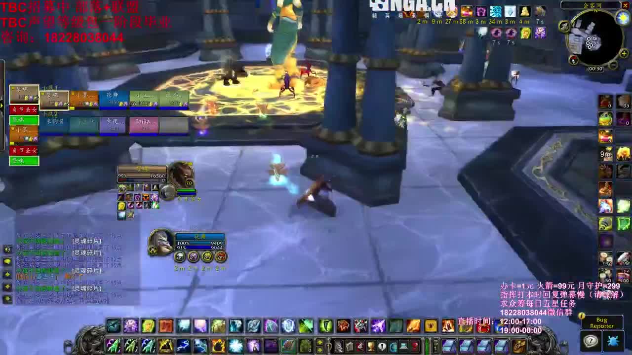 23：00二测KLZ 第1段