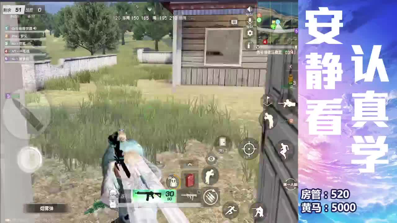 5452857 第1段