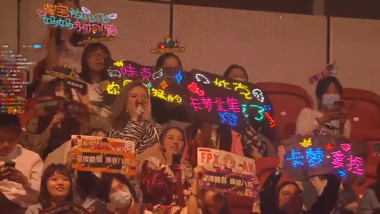 金色的雨~加油加油~ 第1段