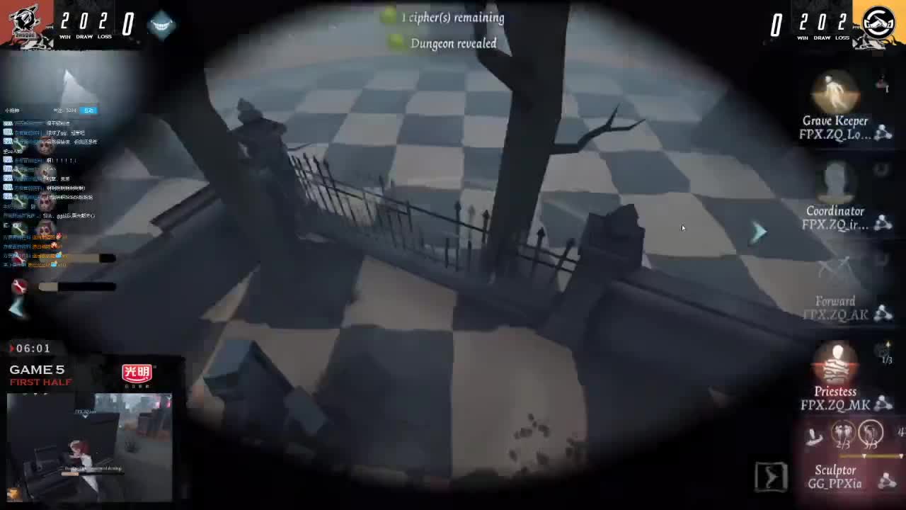 金色的雨~加油加油~ 第2段