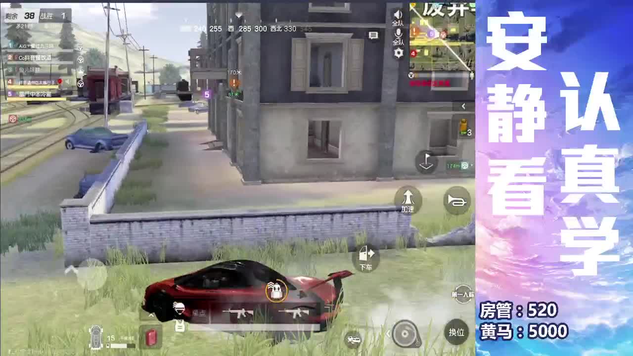 5452857 第2段