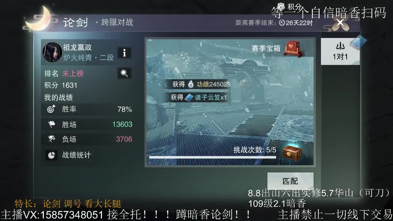 暗香暗香暗香暗香