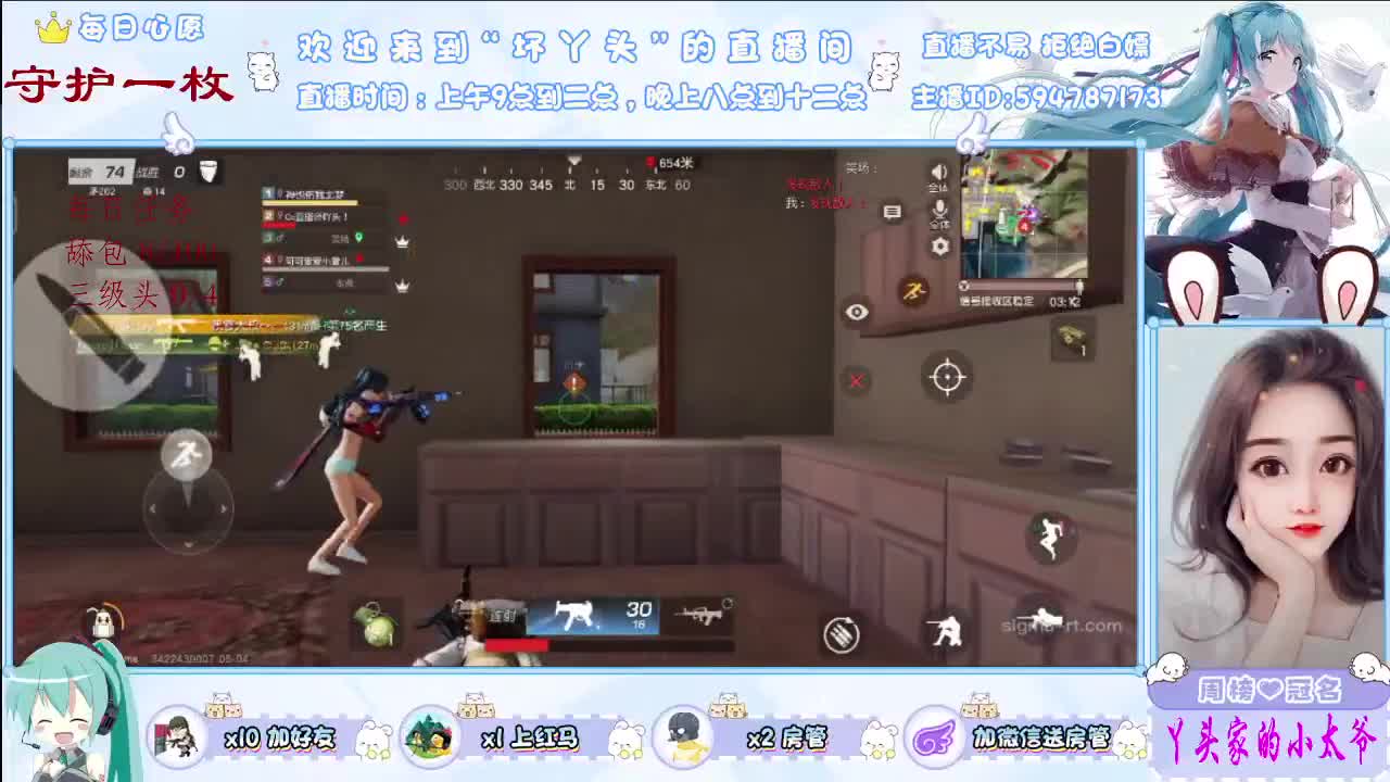 谁会关心笑脸背后藏着的狼狈 第1段