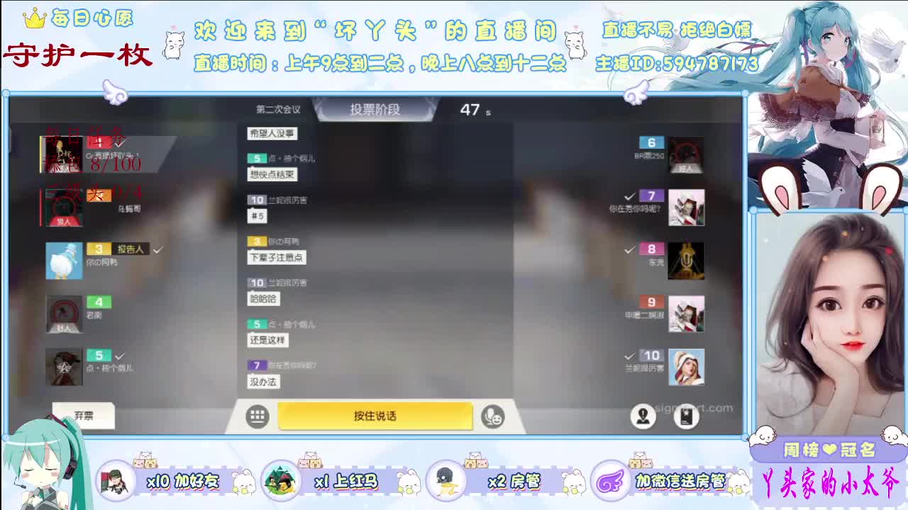 谁会关心笑脸背后藏着的狼狈 第2段
