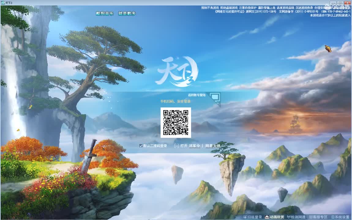 69梦境激情 第1段