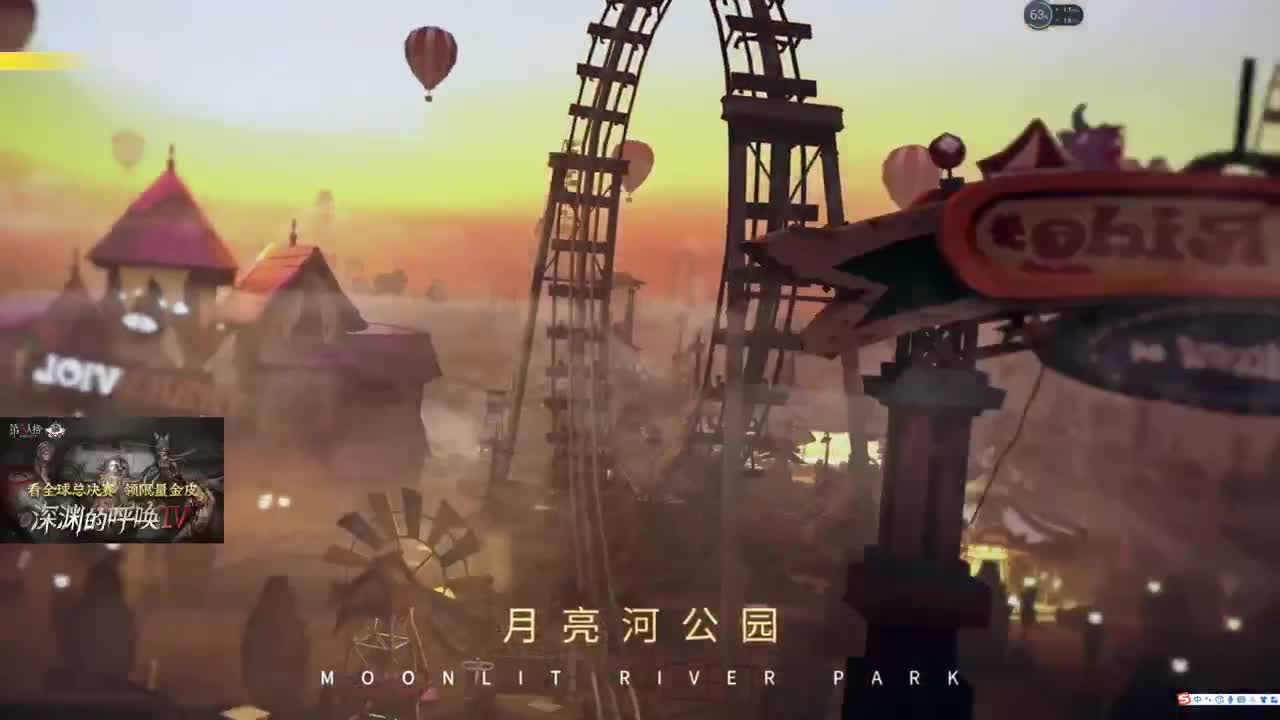 洋洋洋：五月快乐 第1段
