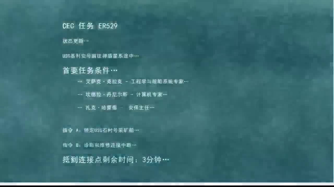 性感声优 在线宠粉 第2段