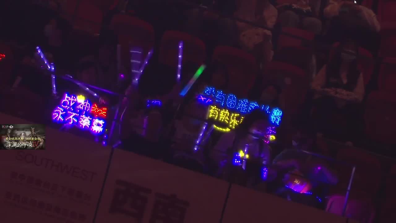 非著名不专业解说-稀饭 第1段