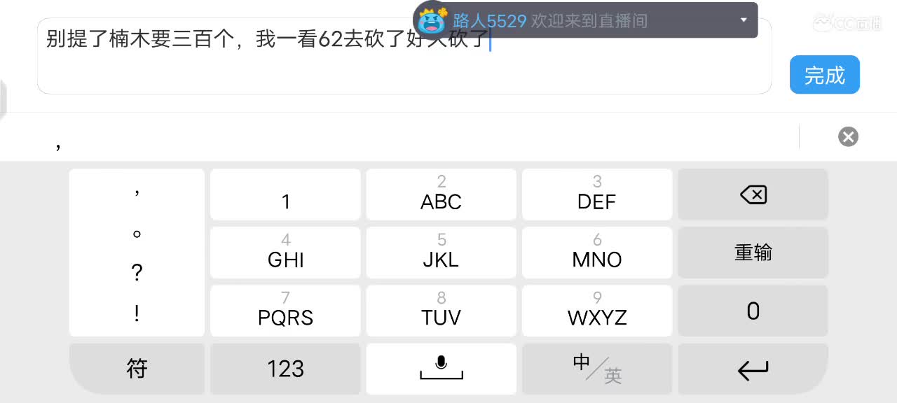 有事无聊的一天
