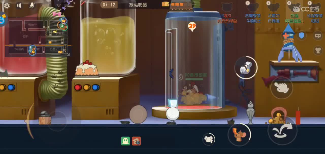 返程高峰了 van一会儿啊