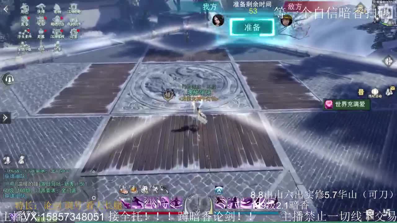 暗香暗香暗香暗香