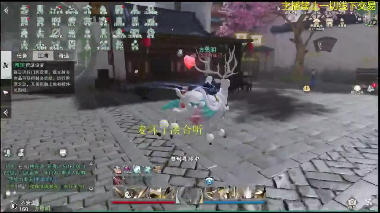 早