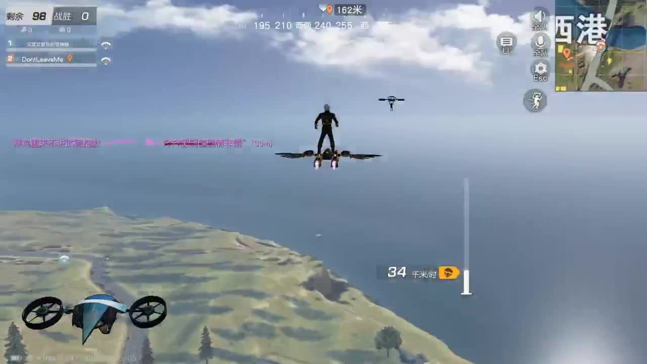 80 500 晨起希。