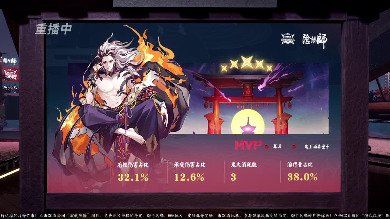 NeXT春季赛-春和演武大会 第1段