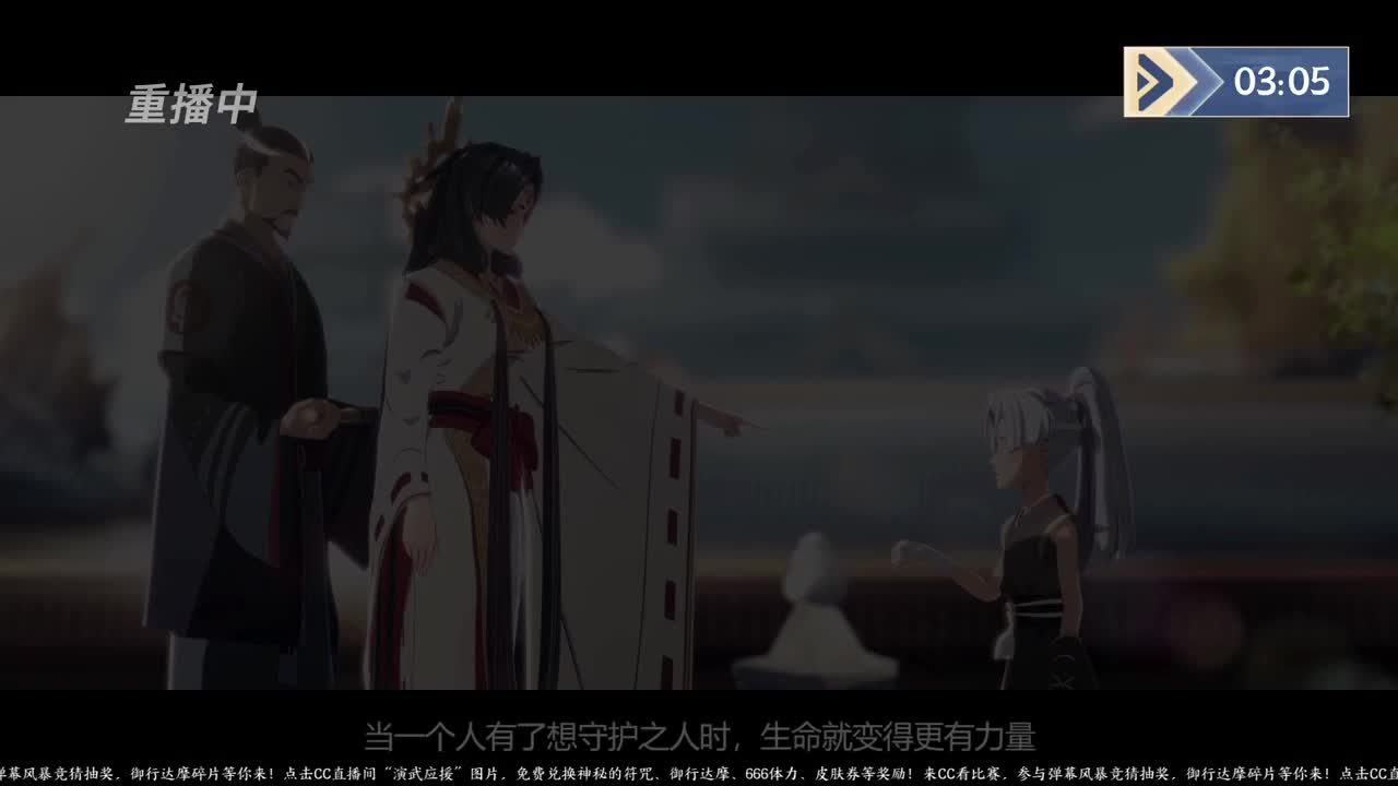 NeXT春季赛-春和演武大会 第4段