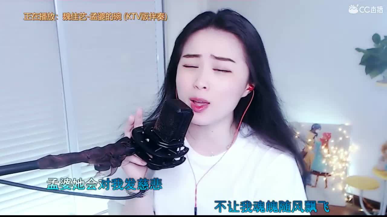 唱歌坤坤是认真 ！