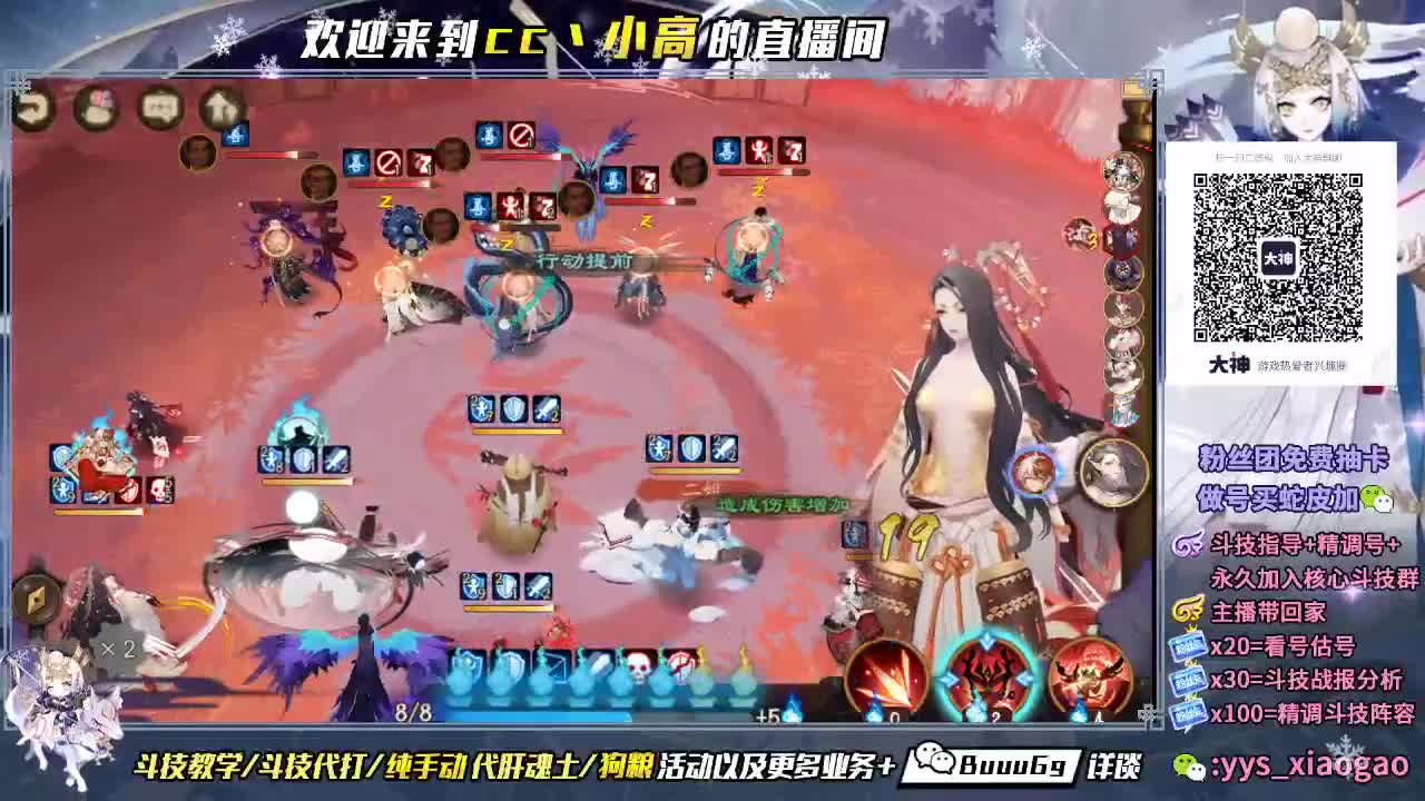 帮朋友们打一下低保