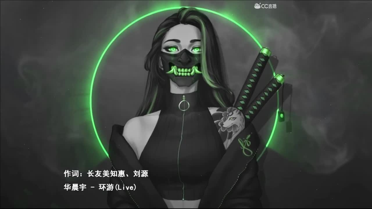 一臭唱歌的