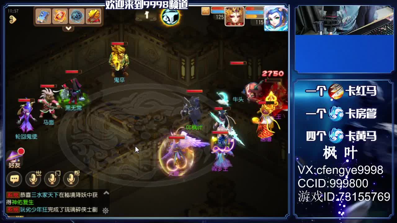 免费接资源咯！~~~ 第1段