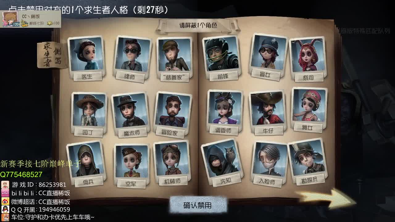 努力上巅峰~